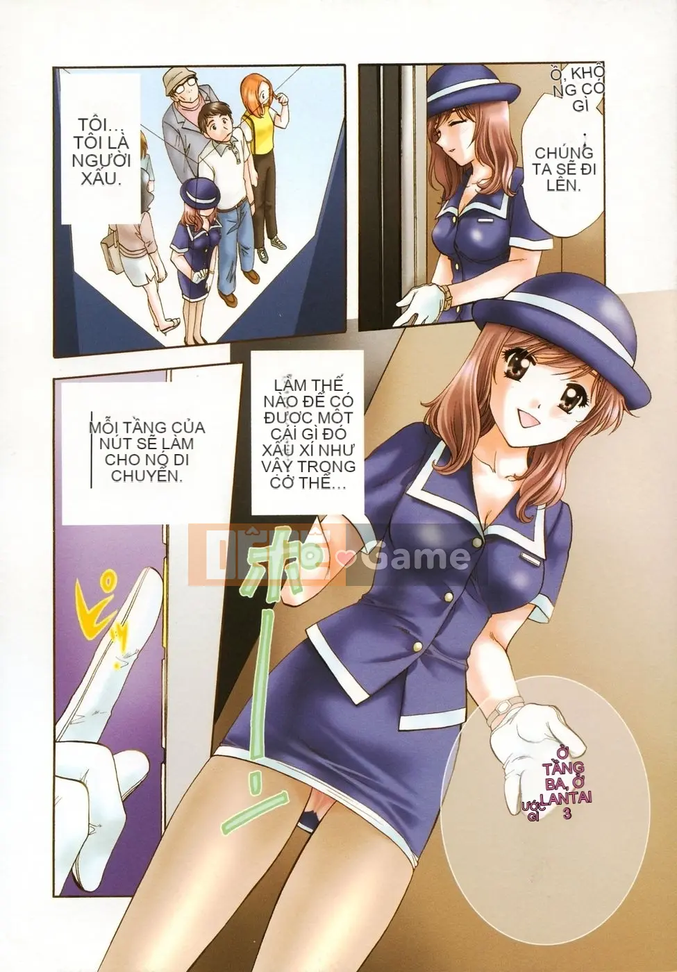 [Nagano Akane] Liên kết nhỏ 2