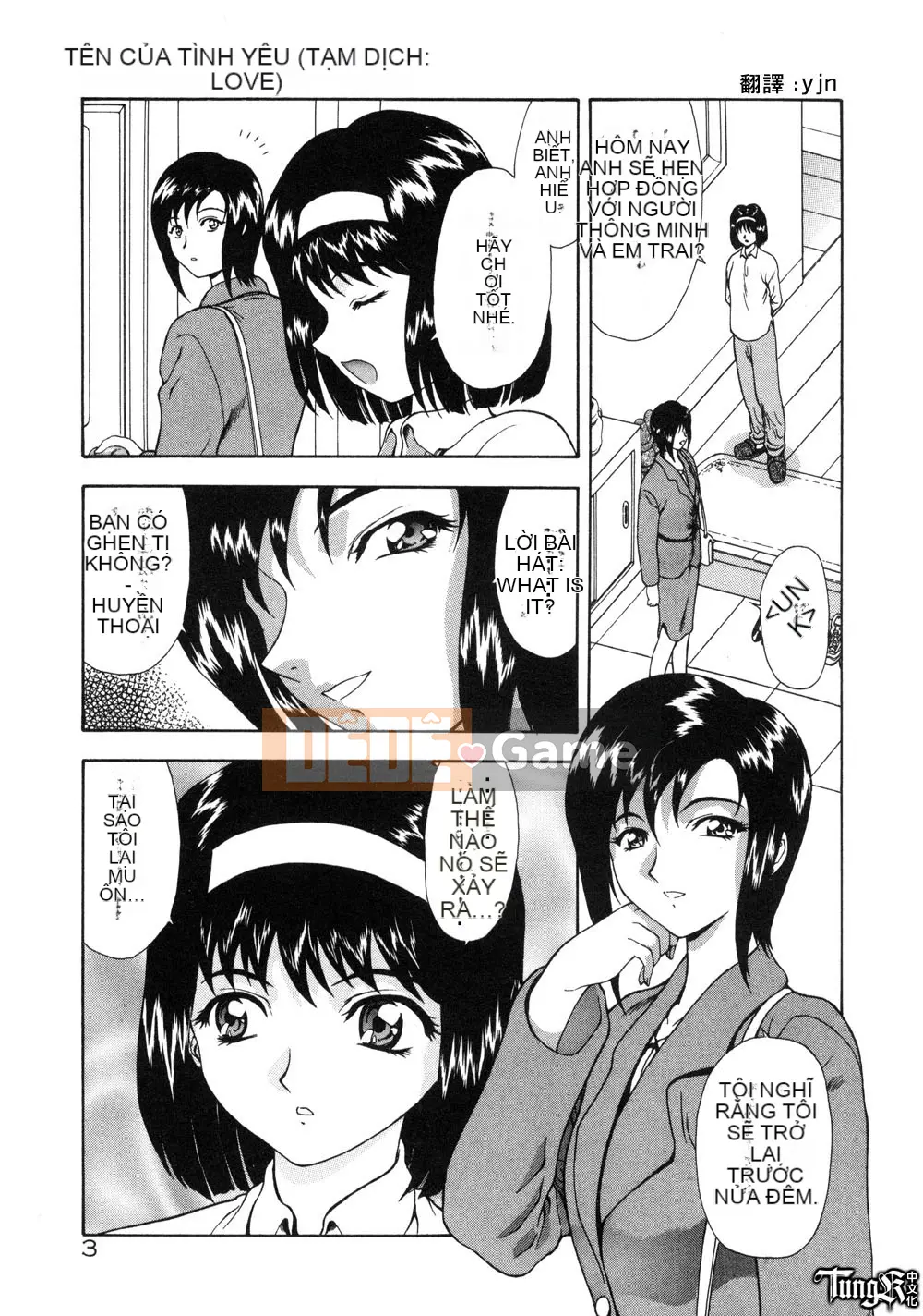 [Mukai Masayoshi] Yuugi dâm dục [Trung bình]