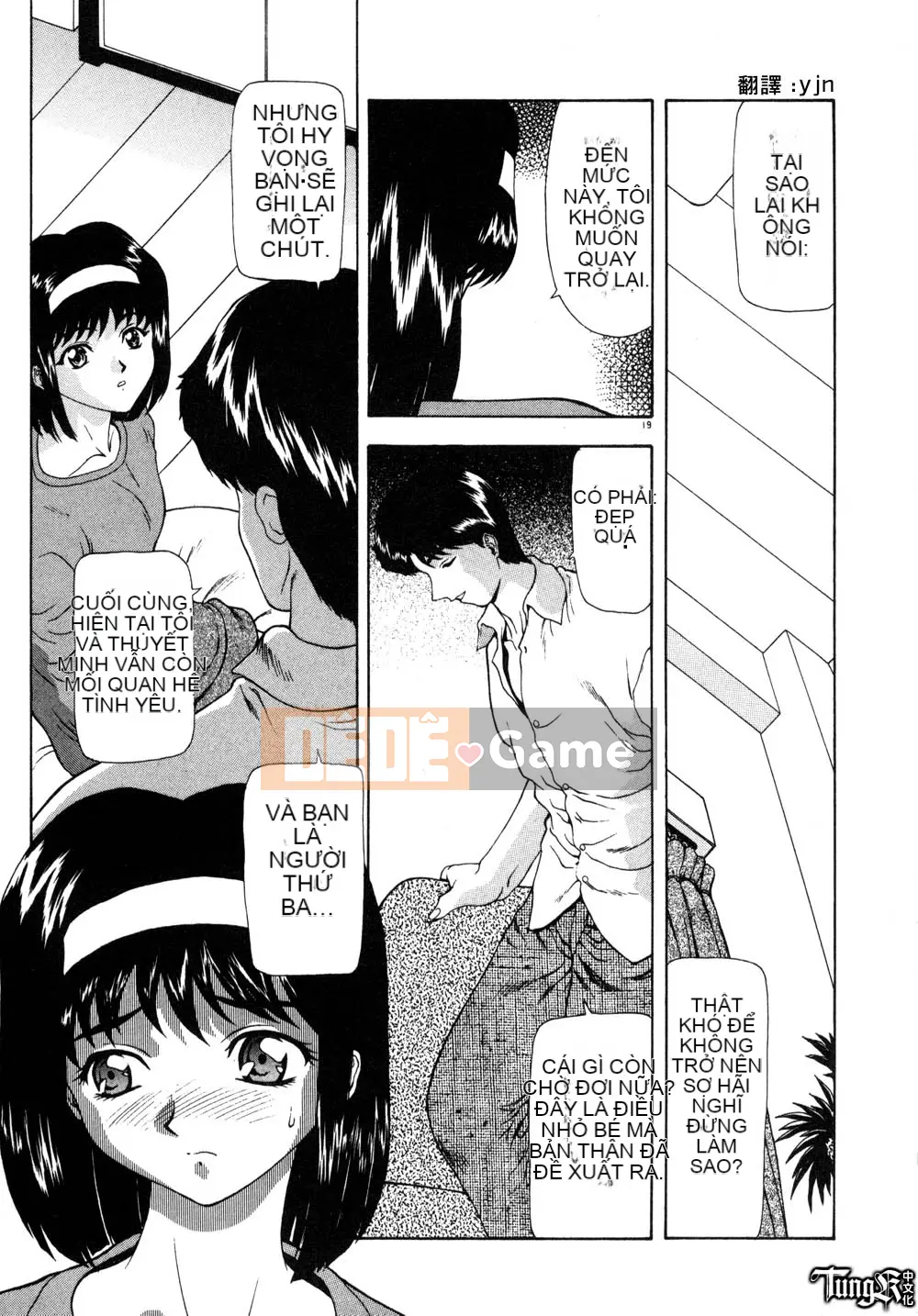 [Mukai Masayoshi] Yuugi dâm dục [Trung bình]