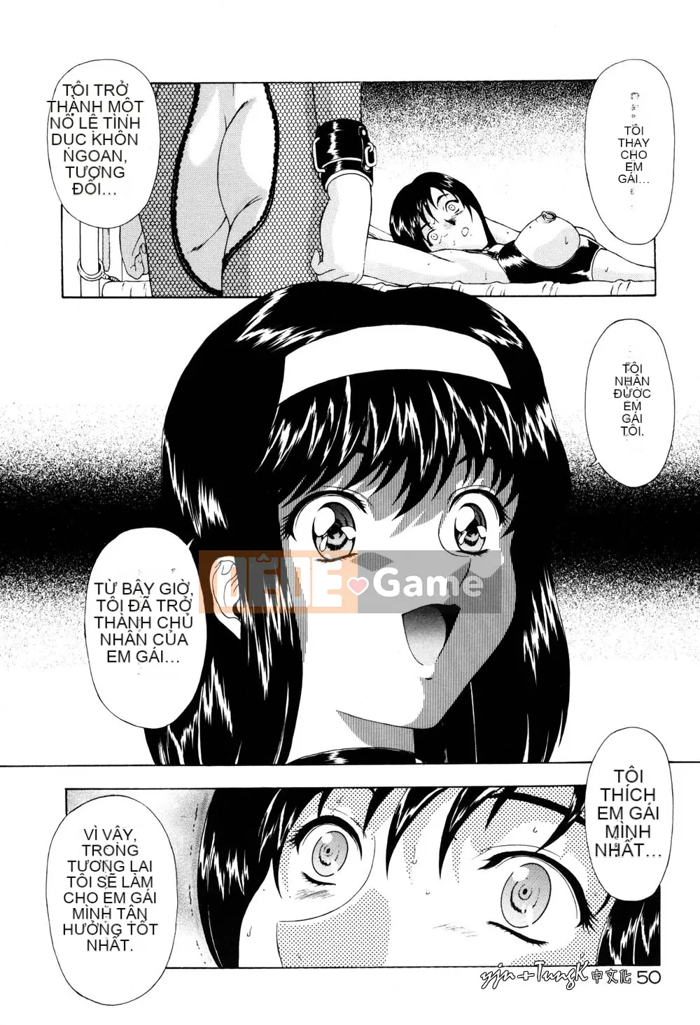 [Mukai Masayoshi] Yuugi dâm dục [Trung bình]