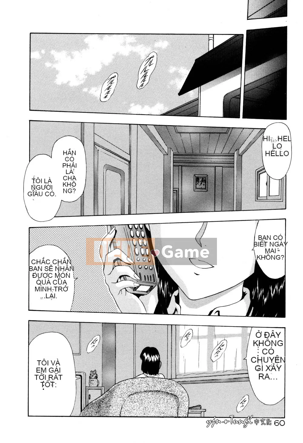 [Mukai Masayoshi] Yuugi dâm dục [Trung bình]