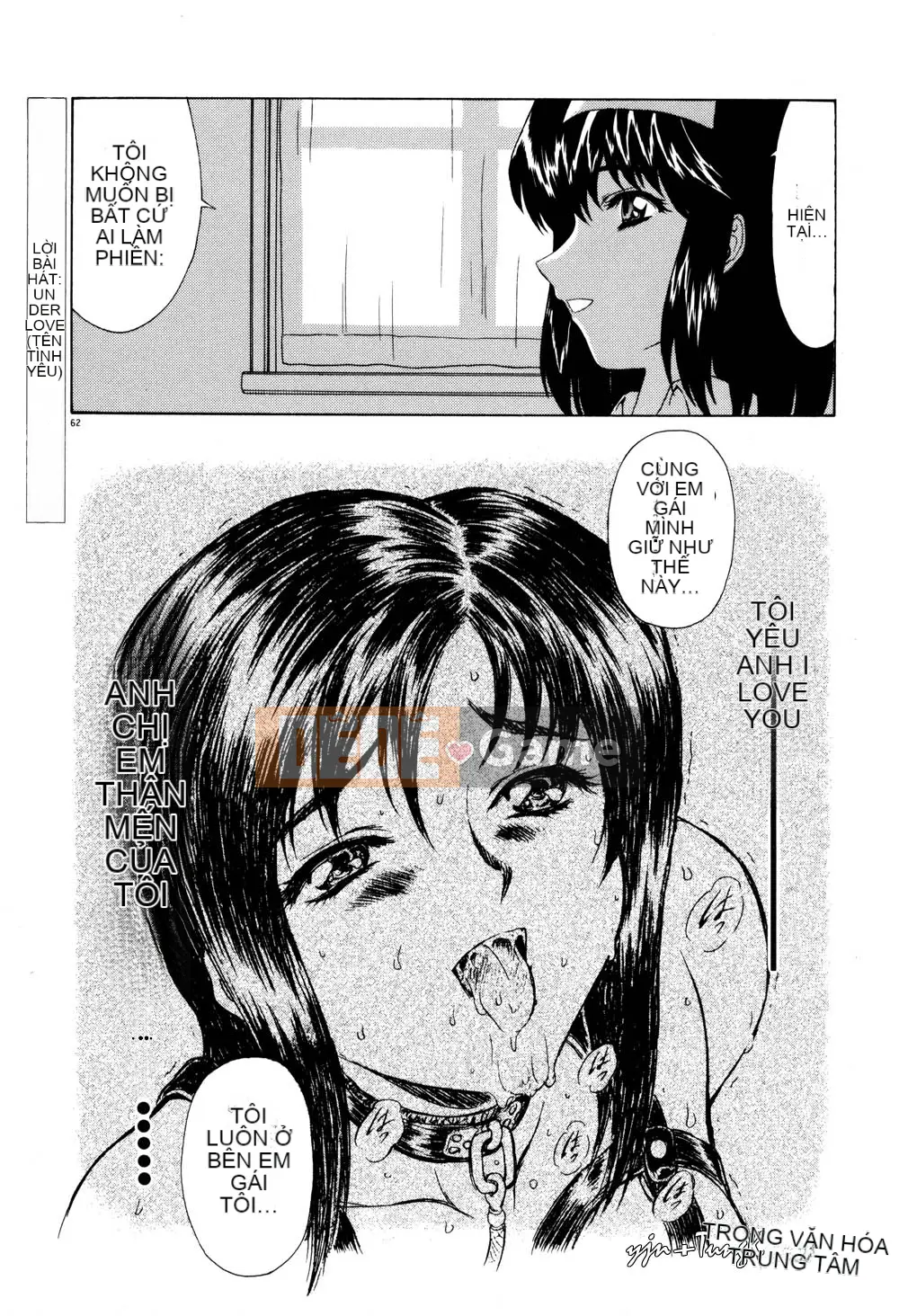 [Mukai Masayoshi] Yuugi dâm dục [Trung bình]