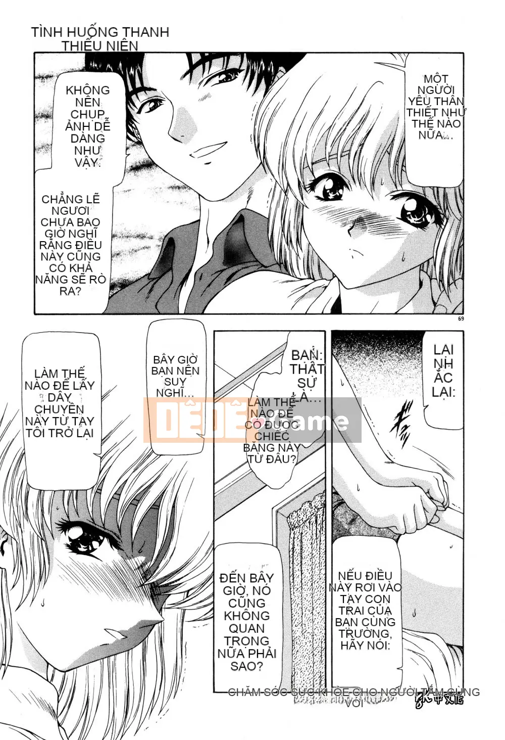 [Mukai Masayoshi] Yuugi dâm dục [Trung bình]