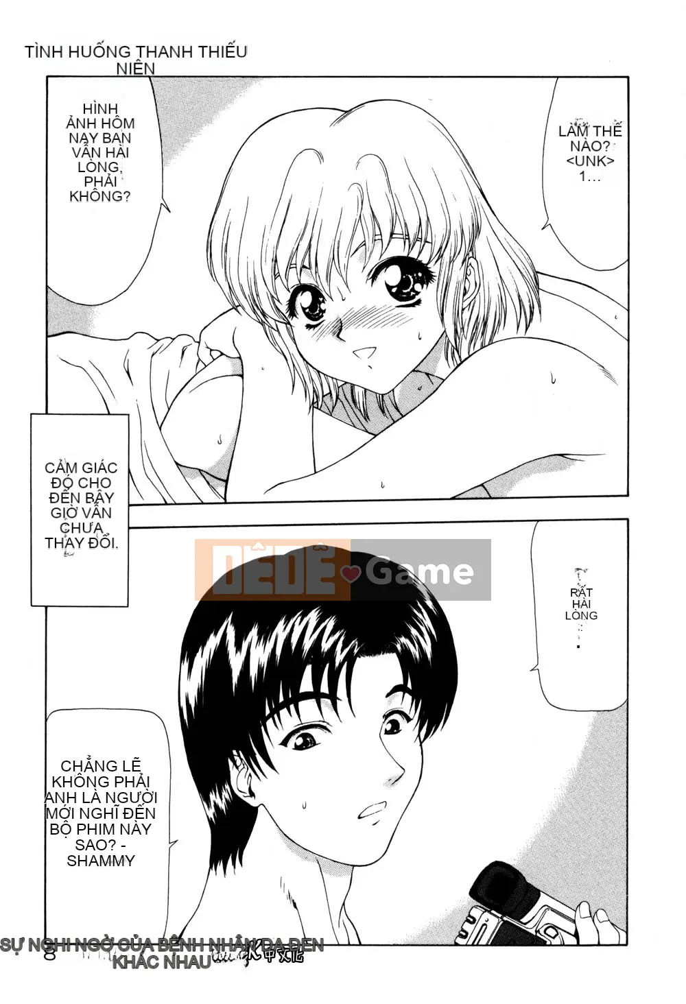 [Mukai Masayoshi] Yuugi dâm dục [Trung bình]