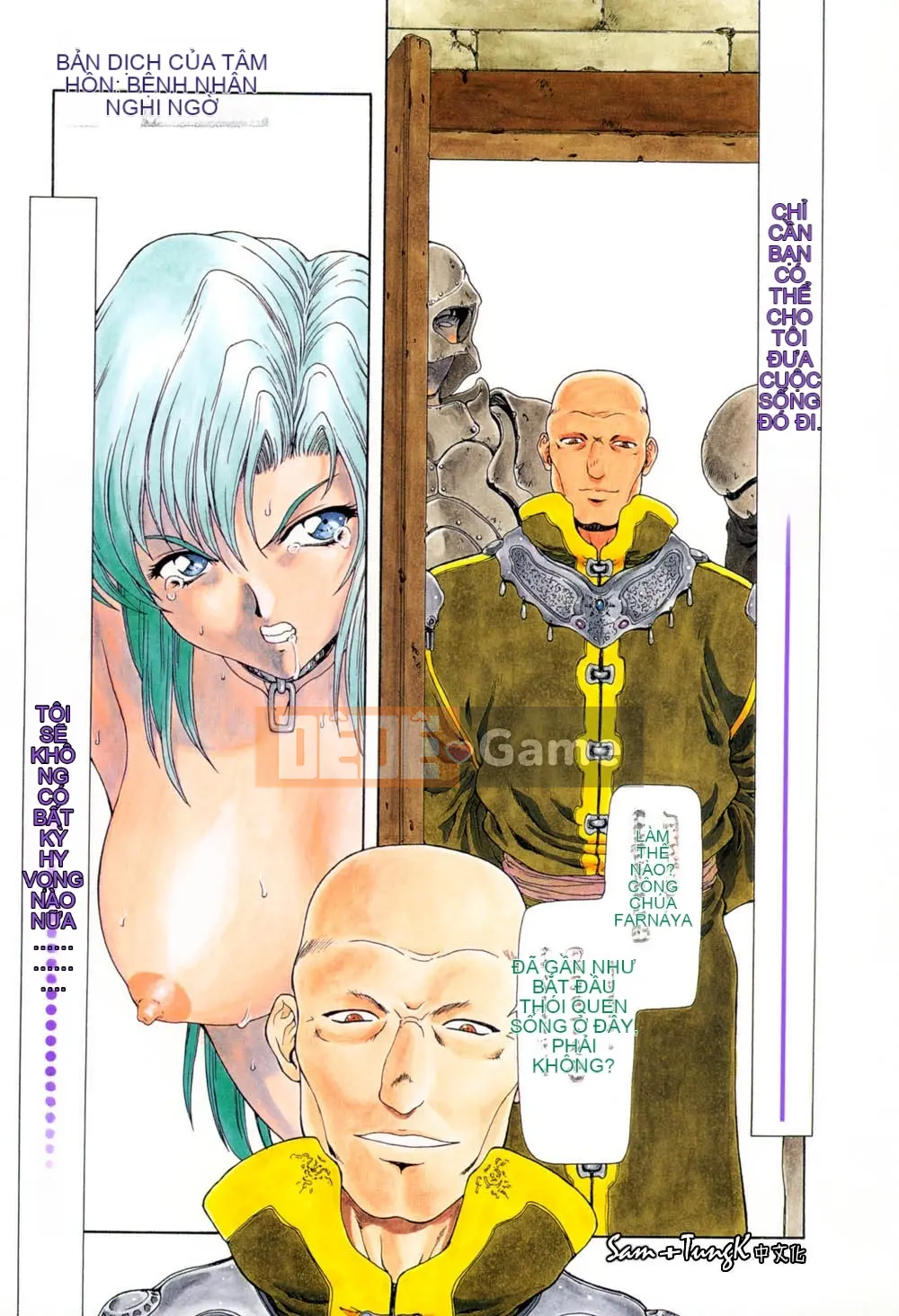 [Mukai Masayoshi] Yuugi dâm dục [Trung bình]