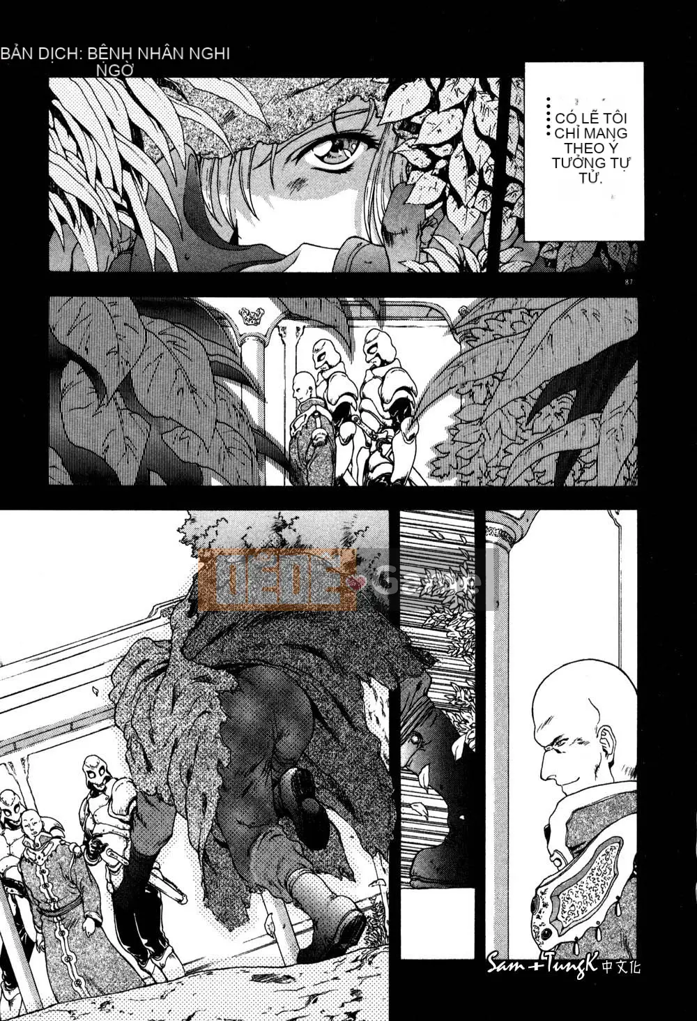 [Mukai Masayoshi] Yuugi dâm dục [Trung bình]