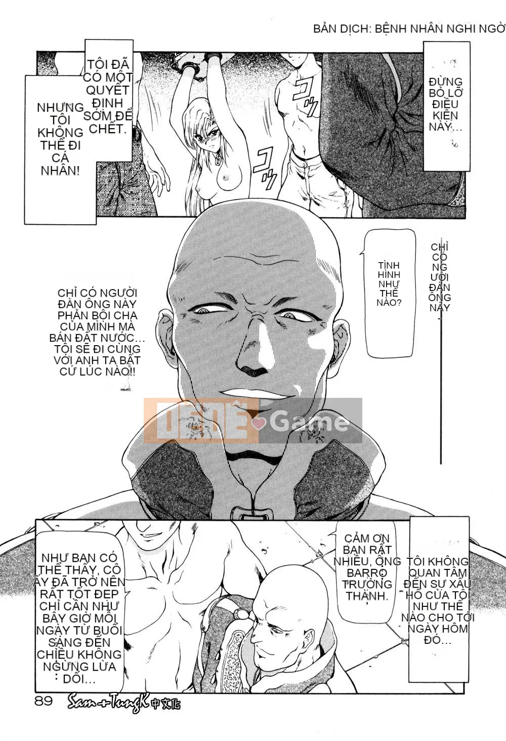 [Mukai Masayoshi] Yuugi dâm dục [Trung bình]