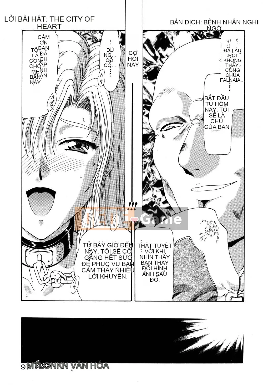 [Mukai Masayoshi] Yuugi dâm dục [Trung bình]