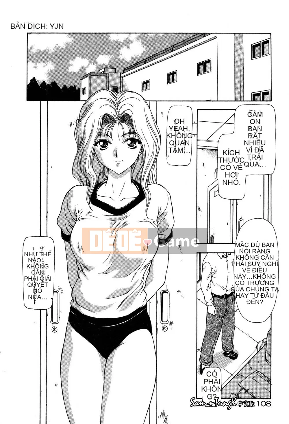 [Mukai Masayoshi] Yuugi dâm dục [Trung bình]