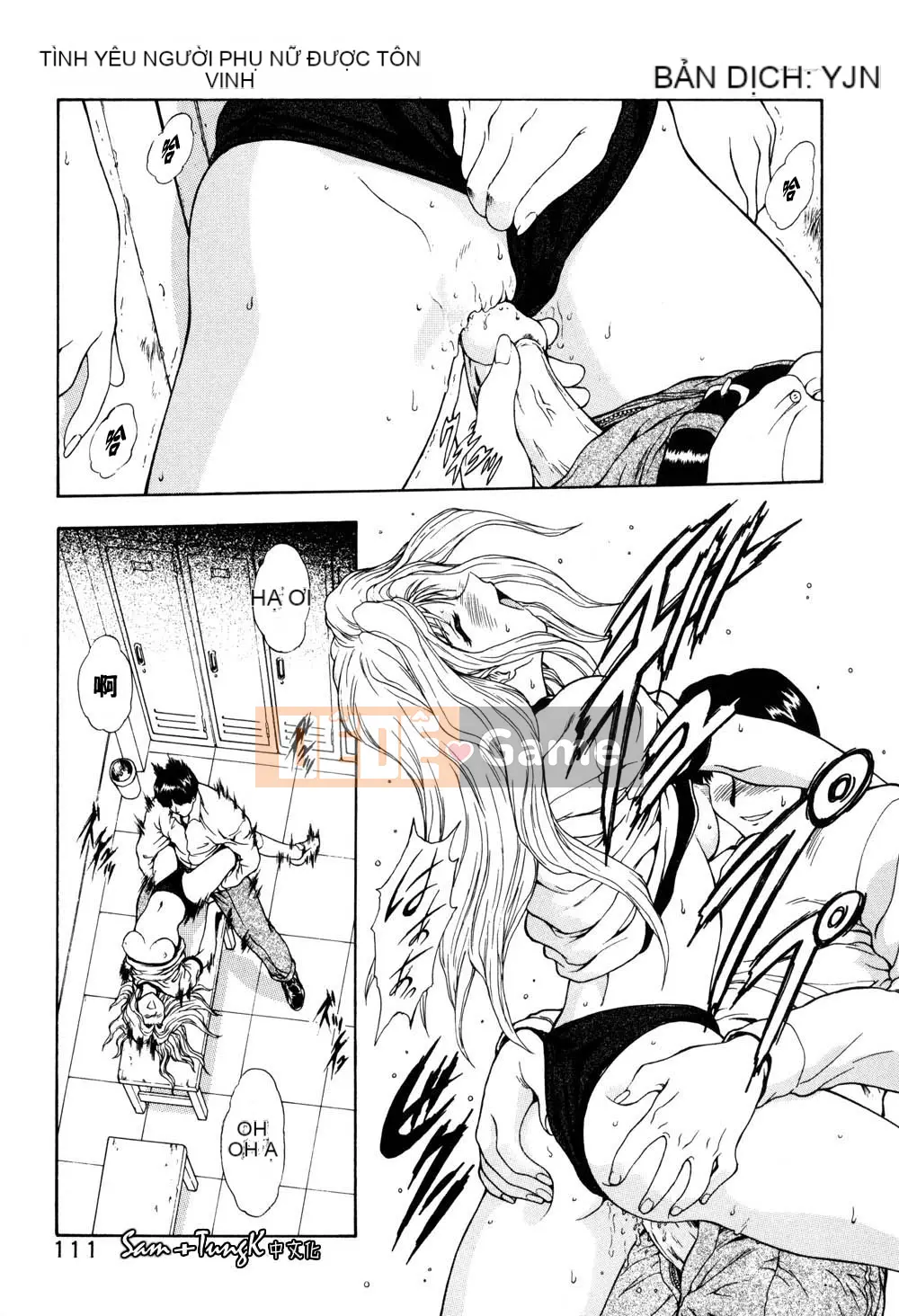 [Mukai Masayoshi] Yuugi dâm dục [Trung bình]