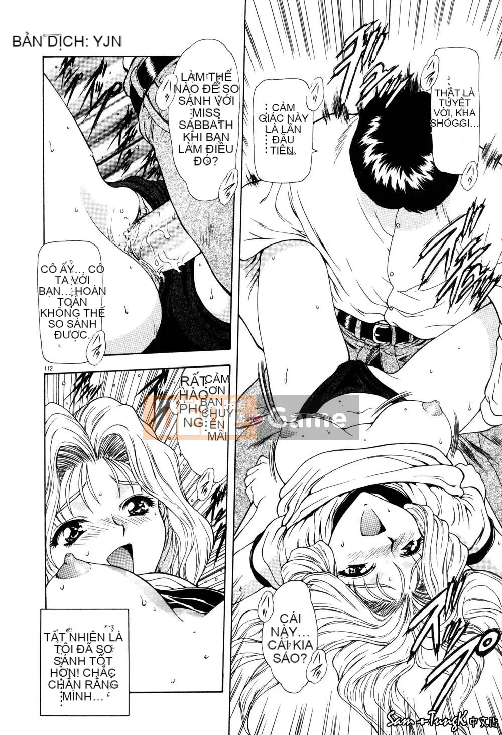 [Mukai Masayoshi] Yuugi dâm dục [Trung bình]