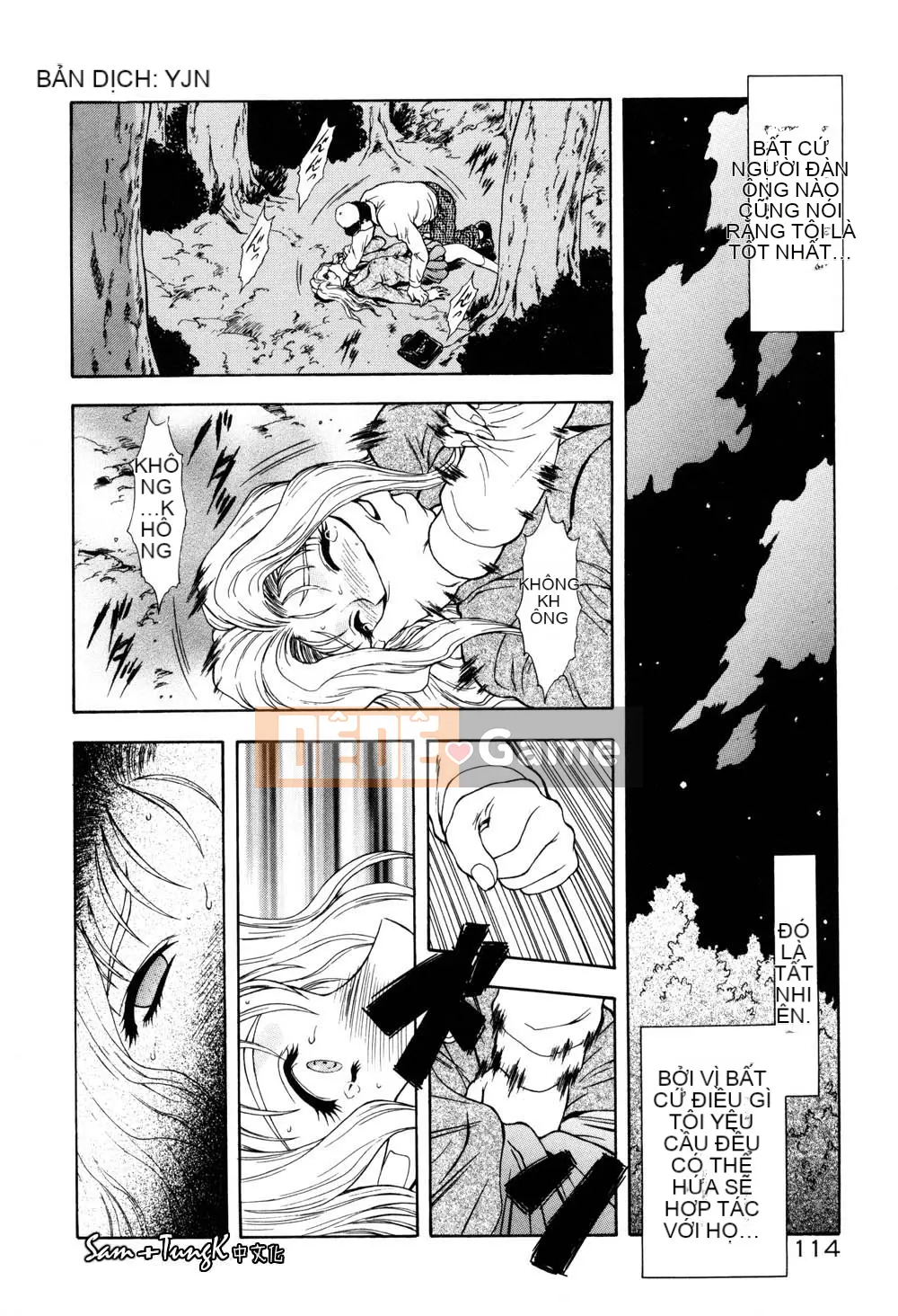 [Mukai Masayoshi] Yuugi dâm dục [Trung bình]