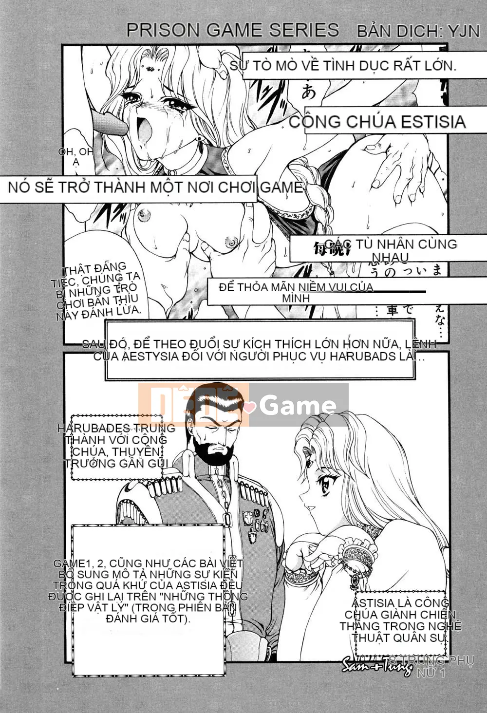 [Mukai Masayoshi] Yuugi dâm dục [Trung bình]