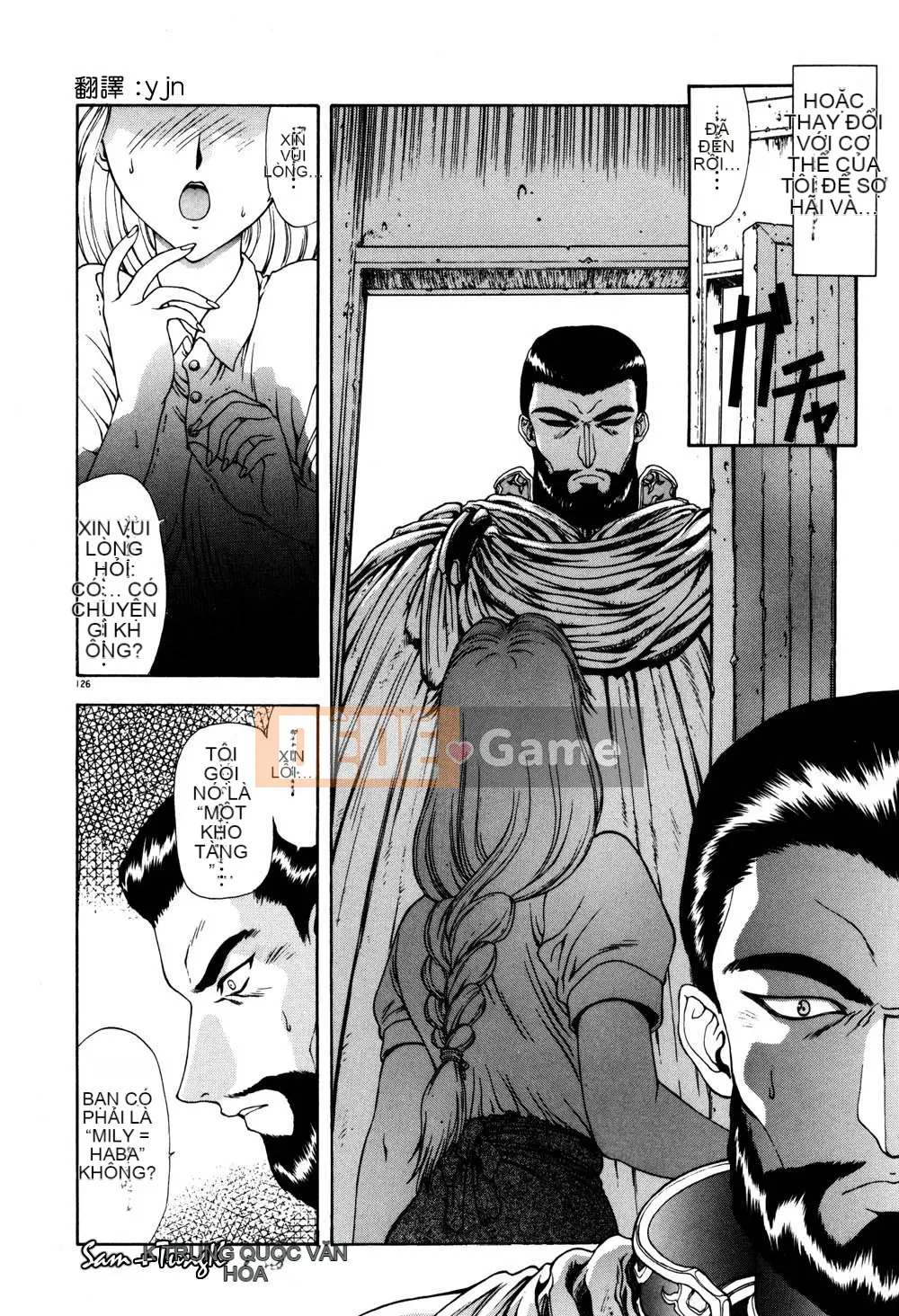 [Mukai Masayoshi] Yuugi dâm dục [Trung bình]