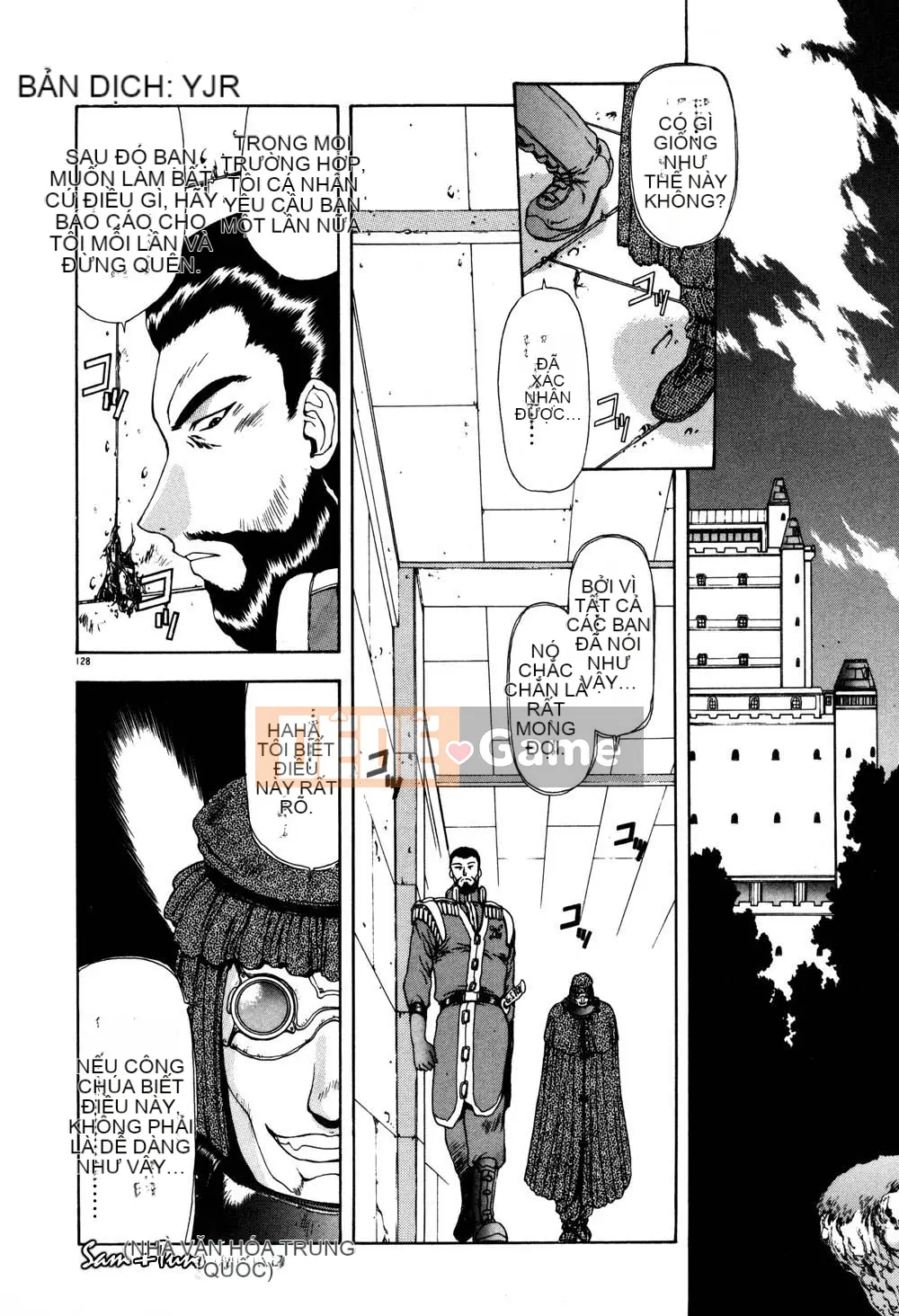 [Mukai Masayoshi] Yuugi dâm dục [Trung bình]