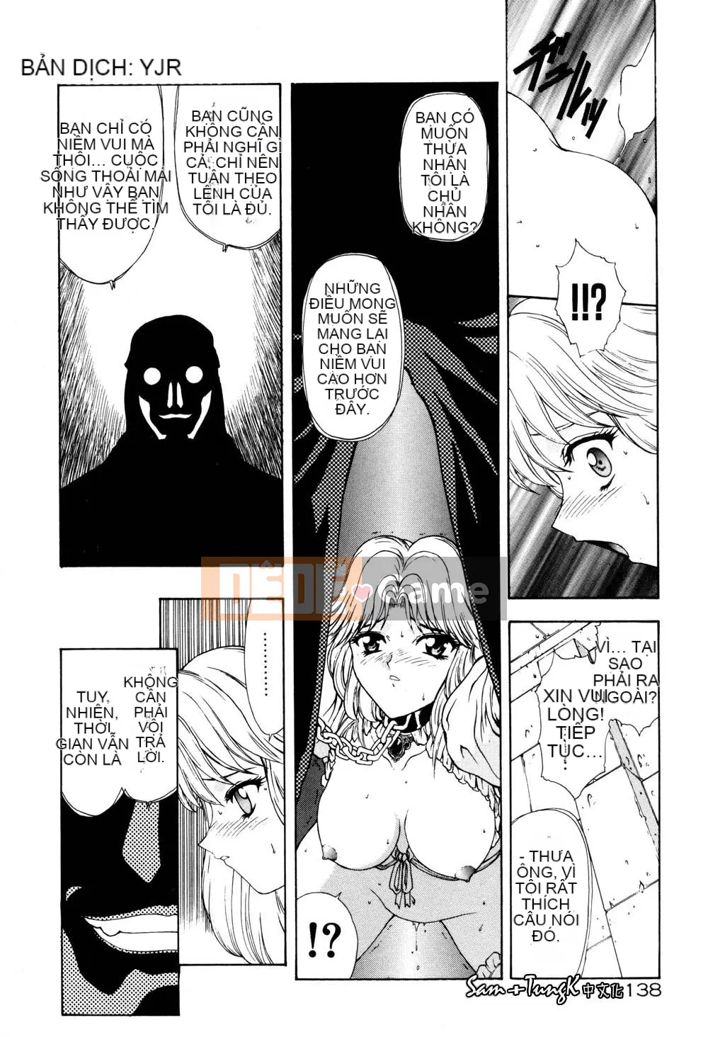 [Mukai Masayoshi] Yuugi dâm dục [Trung bình]