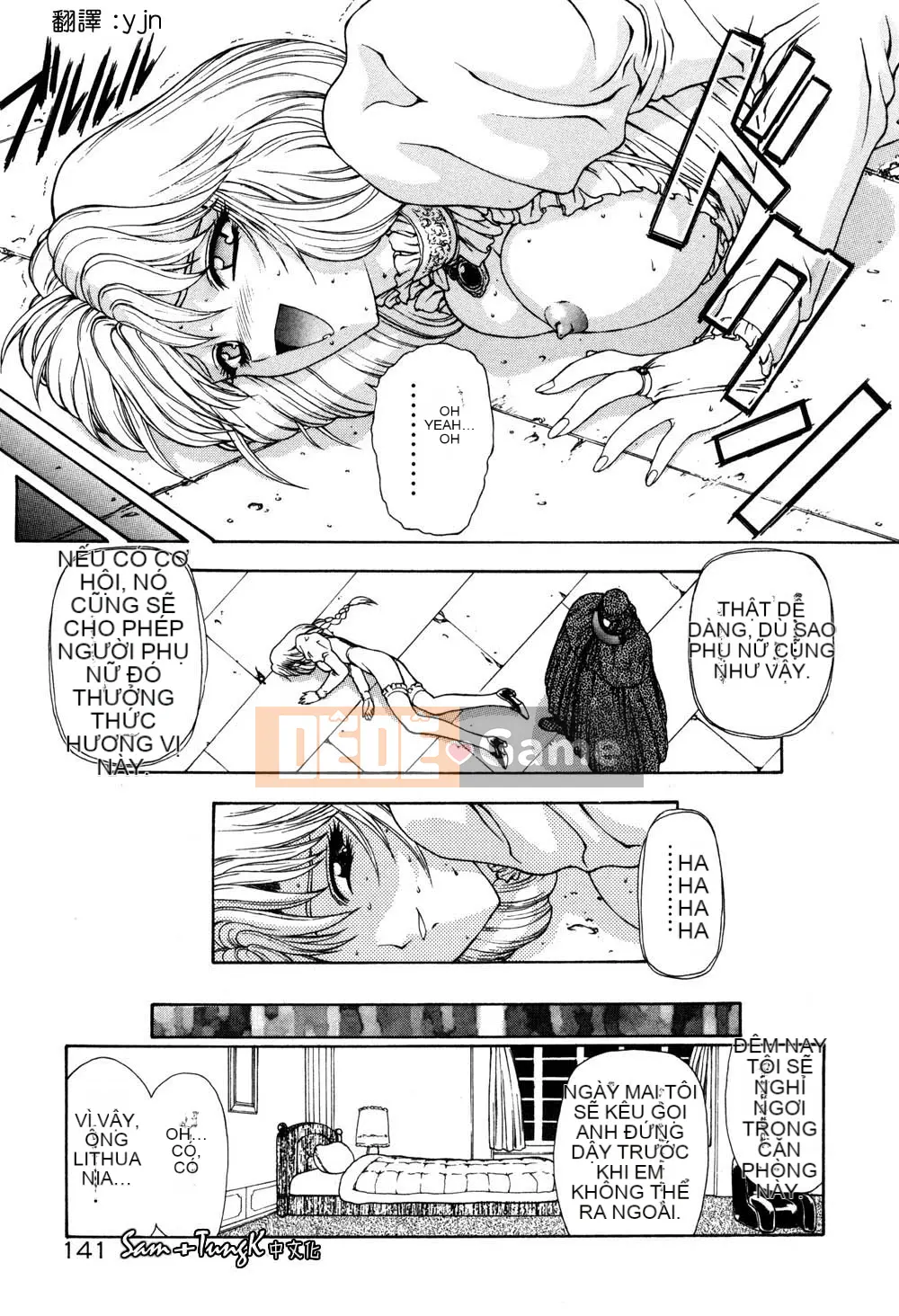 [Mukai Masayoshi] Yuugi dâm dục [Trung bình]