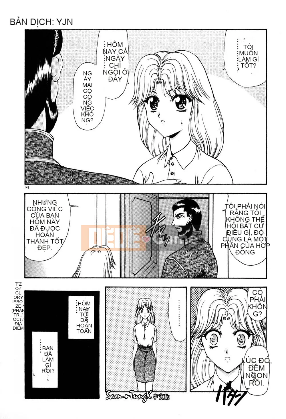 [Mukai Masayoshi] Yuugi dâm dục [Trung bình]