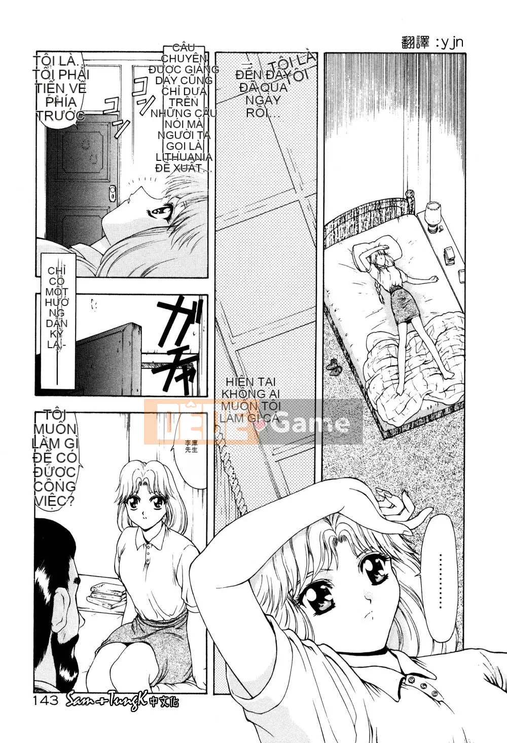 [Mukai Masayoshi] Yuugi dâm dục [Trung bình]