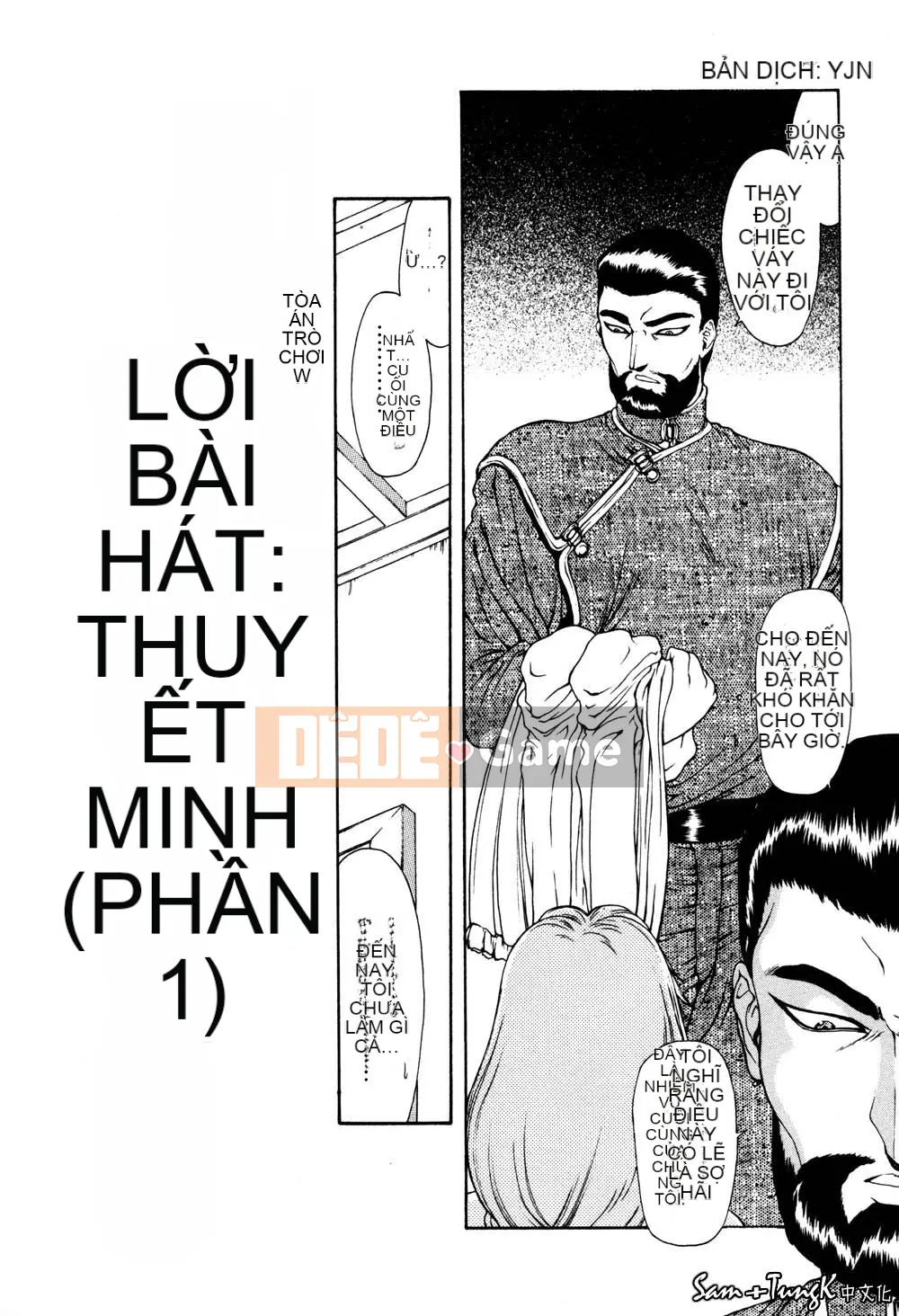 [Mukai Masayoshi] Yuugi dâm dục [Trung bình]