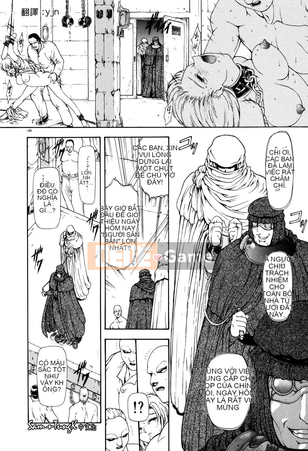 [Mukai Masayoshi] Yuugi dâm dục [Trung bình]