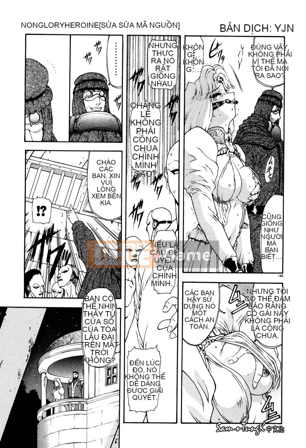 [Mukai Masayoshi] Yuugi dâm dục [Trung bình]