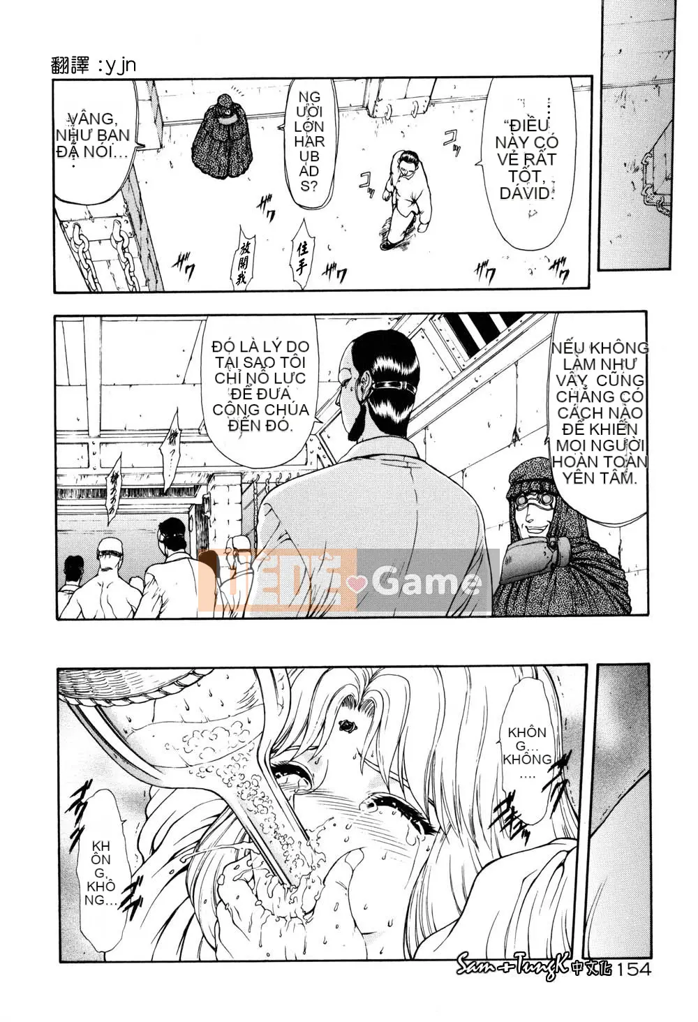 [Mukai Masayoshi] Yuugi dâm dục [Trung bình]