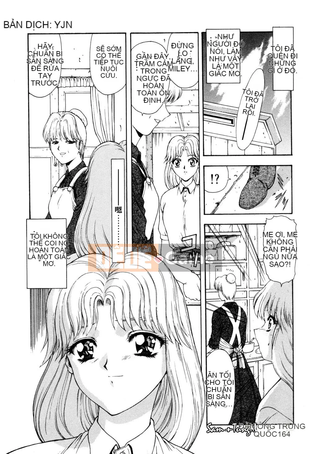 [Mukai Masayoshi] Yuugi dâm dục [Trung bình]