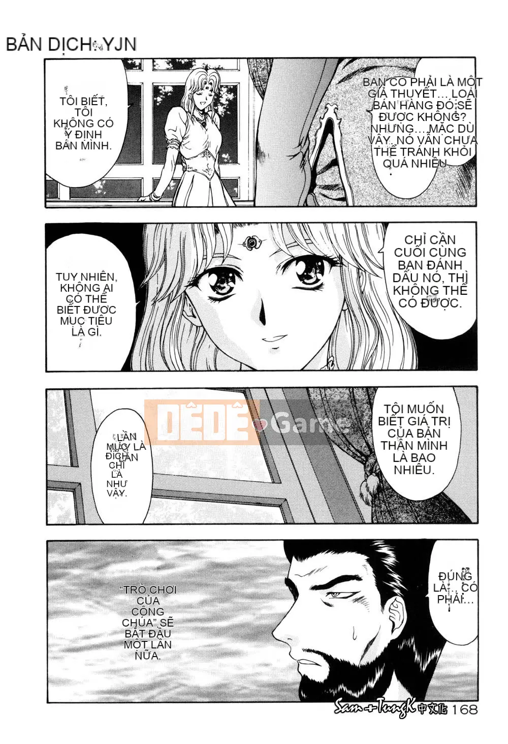 [Mukai Masayoshi] Yuugi dâm dục [Trung bình]