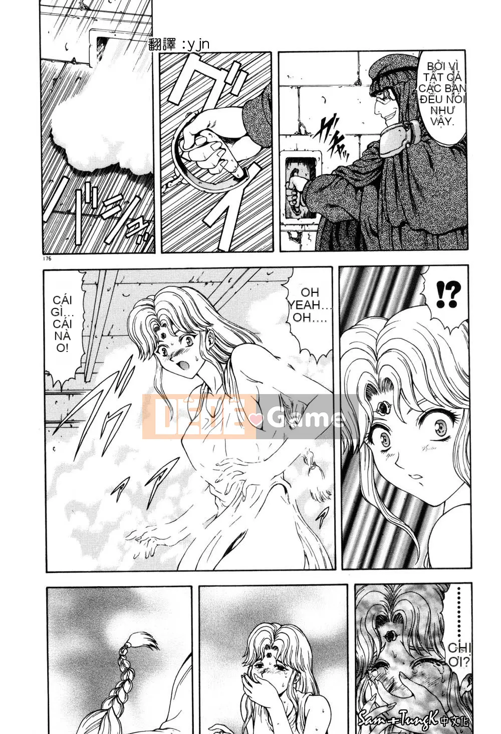 [Mukai Masayoshi] Yuugi dâm dục [Trung bình]