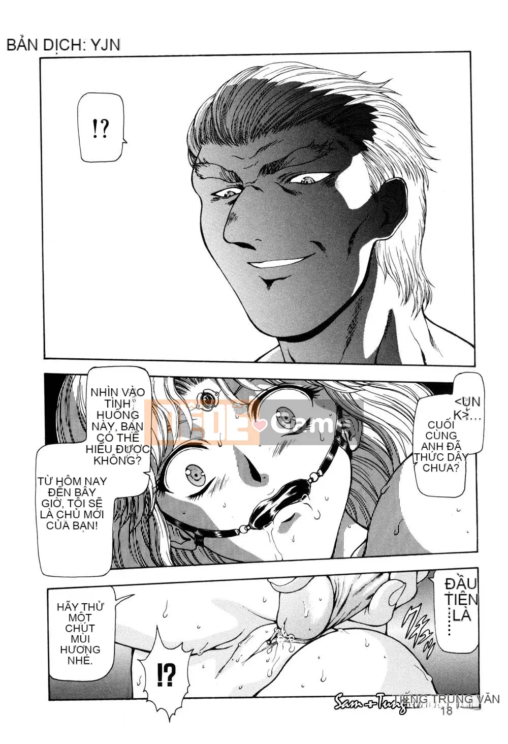 [Mukai Masayoshi] Yuugi dâm dục [Trung bình]