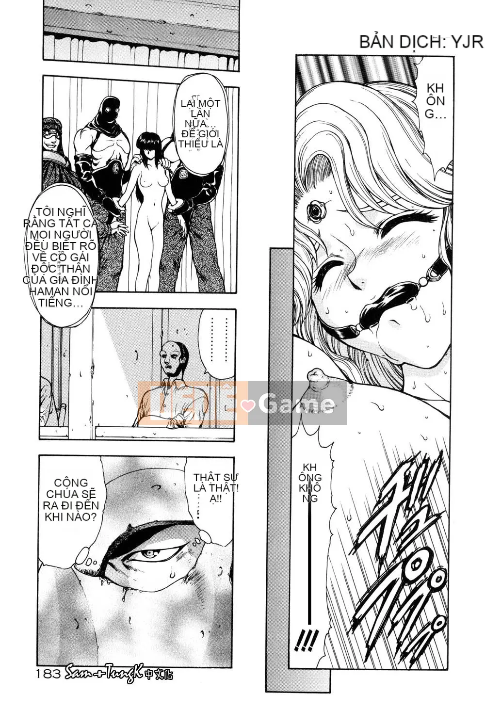 [Mukai Masayoshi] Yuugi dâm dục [Trung bình]