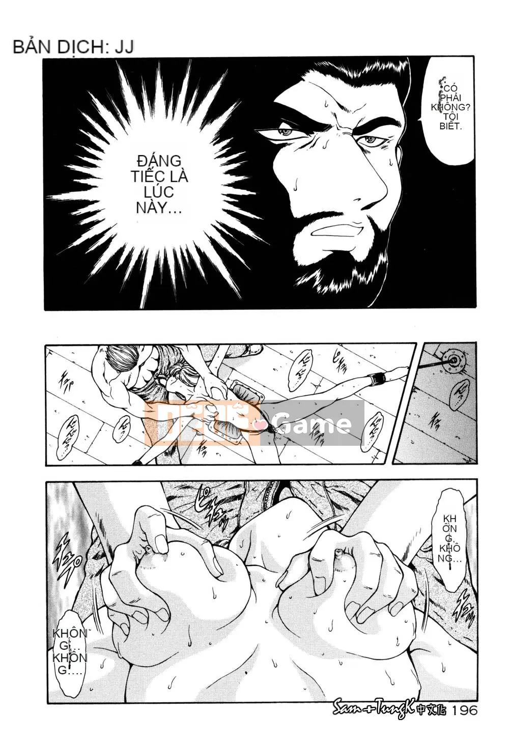 [Mukai Masayoshi] Yuugi dâm dục [Trung bình]