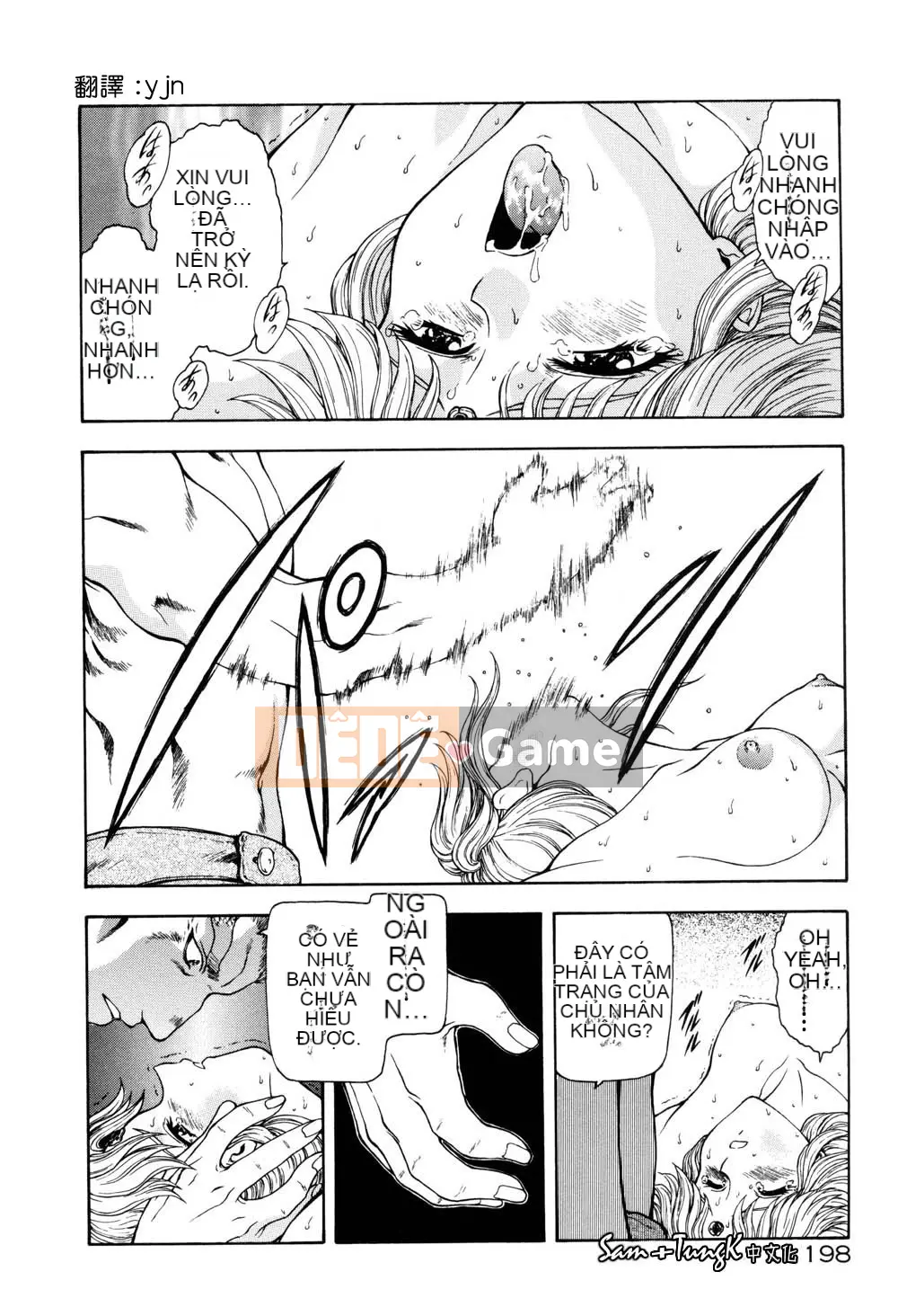 [Mukai Masayoshi] Yuugi dâm dục [Trung bình]