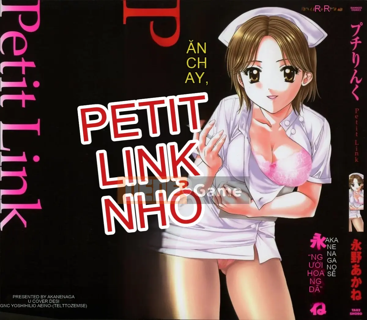 [Nagano Akane] Liên kết nhỏ 1
