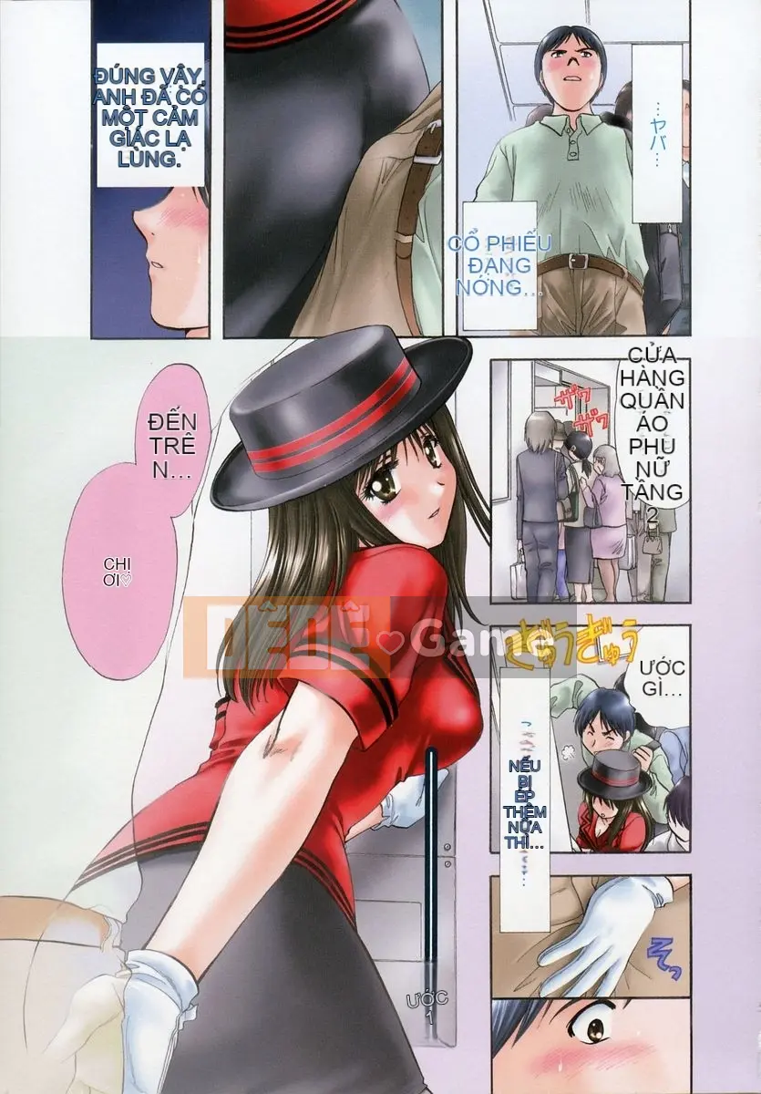 [Nagano Akane] Liên kết nhỏ 1