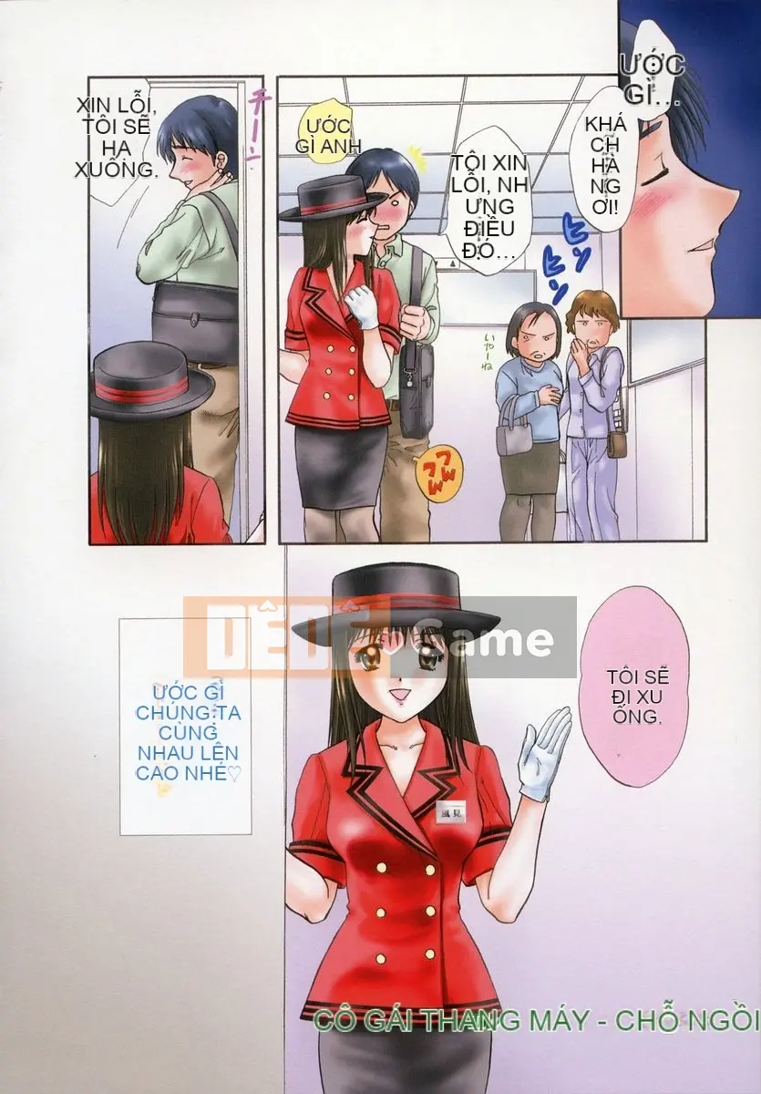 [Nagano Akane] Liên kết nhỏ 1