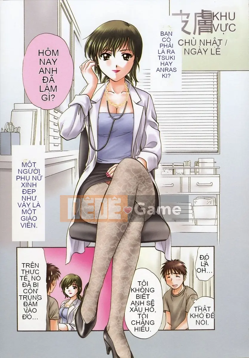 [Nagano Akane] Liên kết nhỏ 1