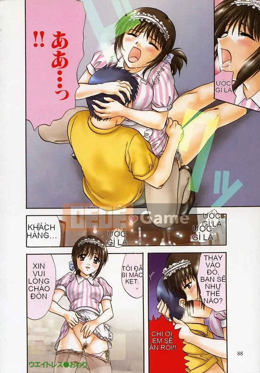 [Nagano Akane] Liên kết nhỏ 1