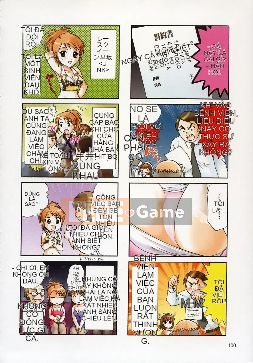 [Nagano Akane] Liên kết nhỏ 1