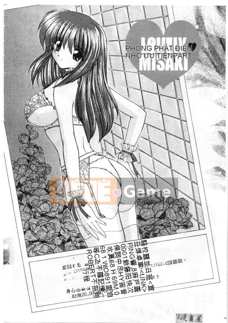 [Nanami Shizuka] Misaki-chan đáng yêu [Trung bình]