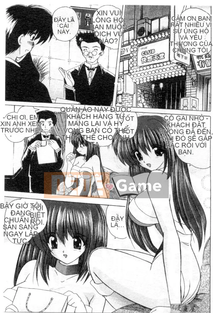 [Nanami Shizuka] Misaki-chan đáng yêu [Trung bình]