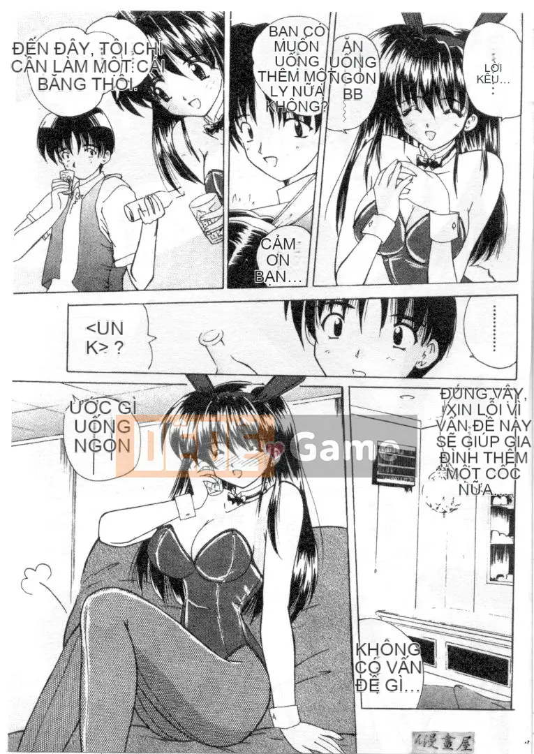 [Nanami Shizuka] Misaki-chan đáng yêu [Trung bình]