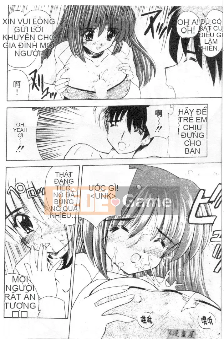 [Nanami Shizuka] Misaki-chan đáng yêu [Trung bình]