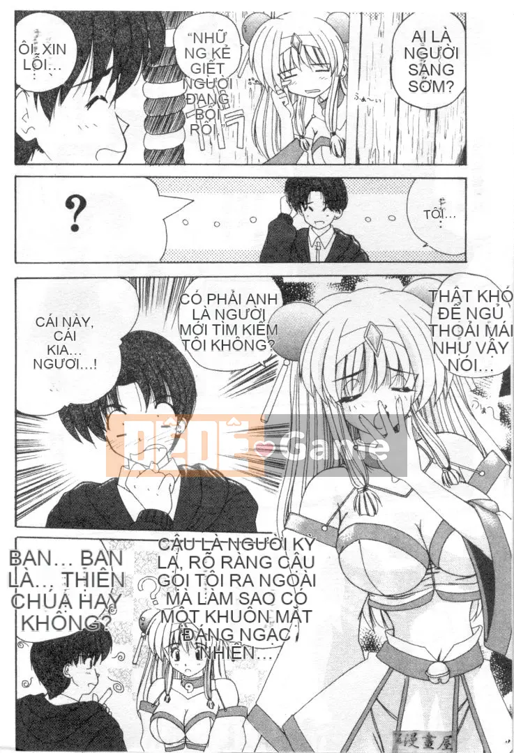 [Nanami Shizuka] Misaki-chan đáng yêu [Trung bình]