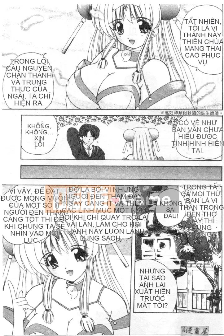 [Nanami Shizuka] Misaki-chan đáng yêu [Trung bình]