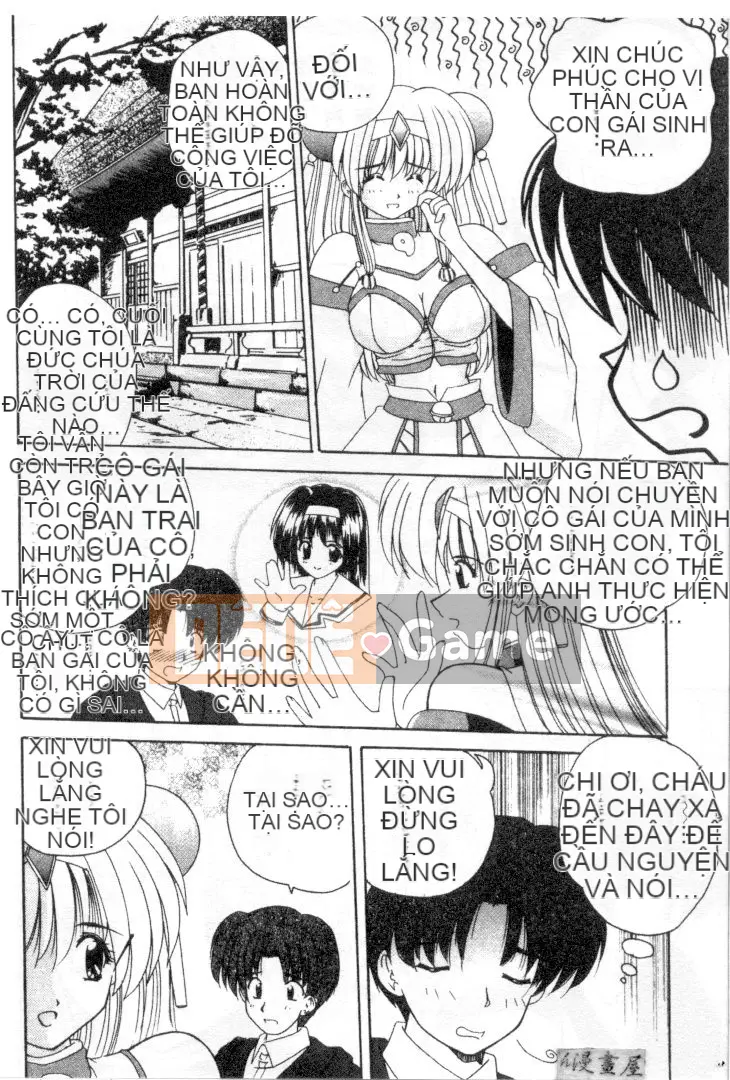 [Nanami Shizuka] Misaki-chan đáng yêu [Trung bình]