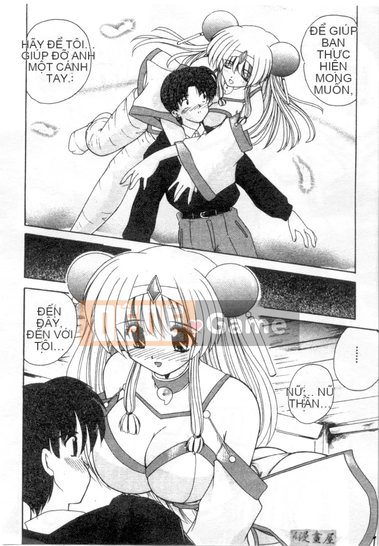 [Nanami Shizuka] Misaki-chan đáng yêu [Trung bình]