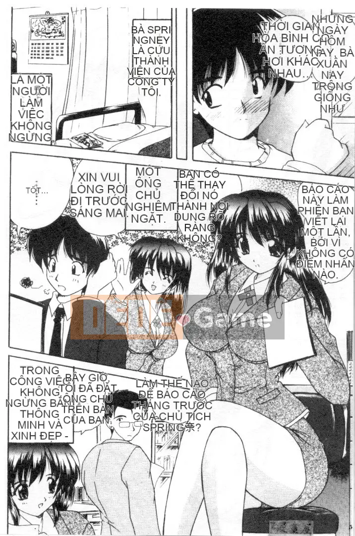 [Nanami Shizuka] Misaki-chan đáng yêu [Trung bình]