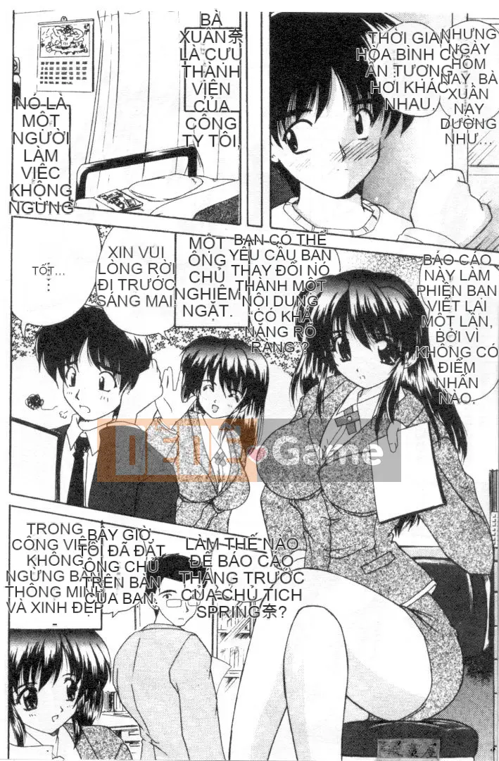 [Nanami Shizuka] Misaki-chan đáng yêu [Trung bình]